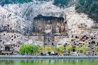 洛陽(yáng)龍門(mén)典故