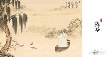 典故,作用,錦瑟