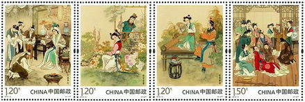 紅樓夢(mèng)中典故