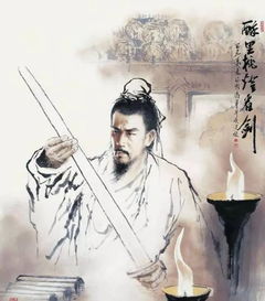 辛棄疾摸魚(yú)兒的典故