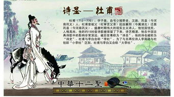 關(guān)于勵志的典故和成語故事,關(guān)于勵志的典故和成語故事名字,關(guān)于勵志的典故簡介