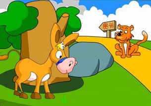 戰(zhàn)國(guó)四公子的典故成語(yǔ),關(guān)于誠(chéng)信的典故成語(yǔ),官渡之戰(zhàn)的典故的成語(yǔ)