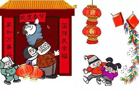 貼春聯(lián)歷史典故