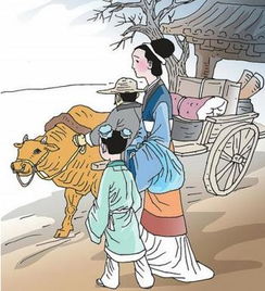 安土重遷典故,安土重遷典故簡述,安土重遷典故100字左右