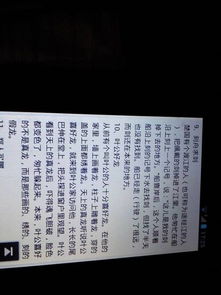 古代成語故事及典故,洛陽成語故事與典故,韋編三絕的成語故事典故