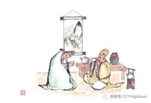 和八有關(guān)的典故,八開頭典故,八將軍典故