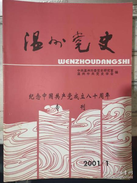 典故,實際出發(fā)