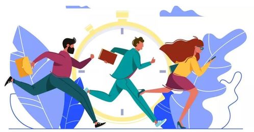 事業(yè)有成,典故