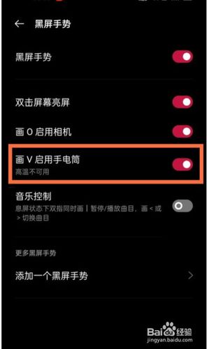 電腦黑屏怎么打開(電腦黑屏怎么打開運行窗口)