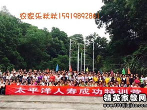 大學(xué)生戶外游戲策劃方案