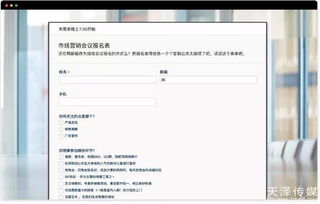 如何策劃一個(gè)10萬(wàn)人的活動(dòng)方案