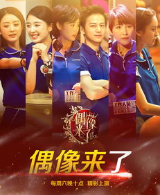 給偶像錄制生日創(chuàng)意策劃方案