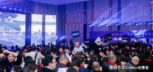 新聞版塊策劃方案