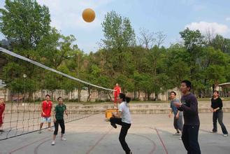 員工排球賽策劃方案