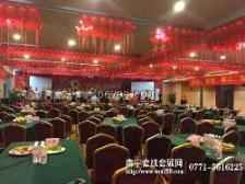 團(tuán)拜會(huì)活動(dòng)策劃方案