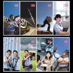 順豐快遞營(yíng)銷(xiāo)策劃方案