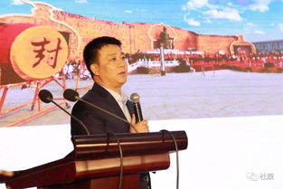 2014酒封壇儀式慶典策劃方案道客巴巴