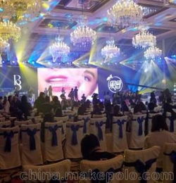 會舞會策劃方案