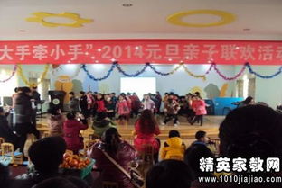 幼兒園春節(jié)的活動(dòng)策劃方案