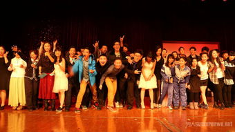 藝術團晚會策劃方案