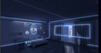 策劃一款智能居設計方案