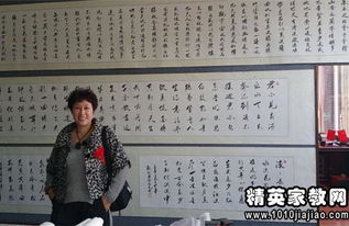 書畫展策劃書預備方案