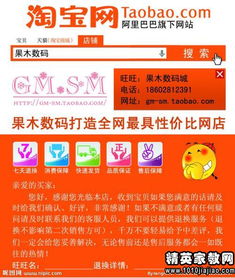 關(guān)于普通話策劃方案