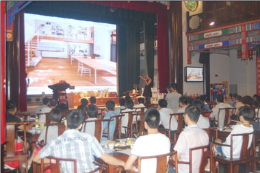 青沙龍方案策劃