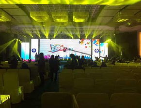 茶文化美食節(jié)策劃方案