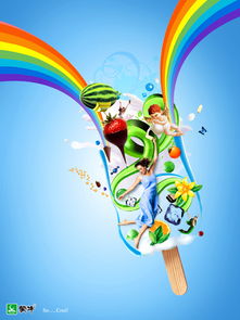 蒙牛新產(chǎn)品策劃方案