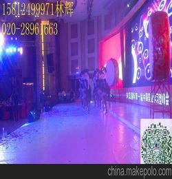 六一晚會(huì)策劃方案