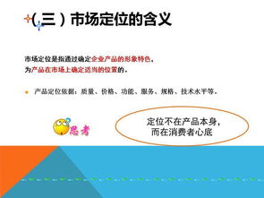 優(yōu)秀的市場營銷策劃方案作品