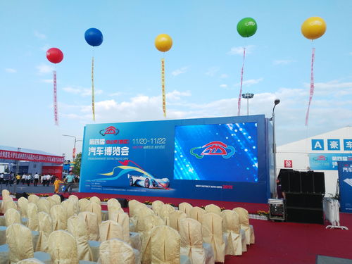 線上vip活動(dòng)策劃方案