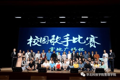 學(xué)生會(huì)與文藝相關(guān)的策劃方案