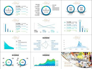公司工作總結(jié)策劃方案