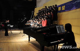 大學生音樂會策劃方案