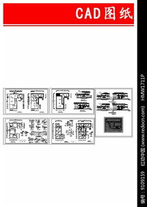 釣魚策劃方案模板