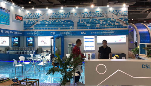 上海展會(huì)策劃方案