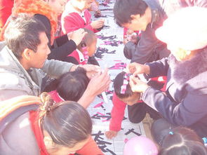 策劃方案-慶元旦幼兒園親子活動(dòng)方案