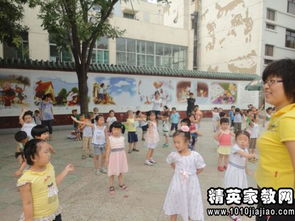 班級戶外活動策劃方案