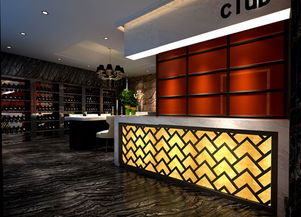 高端私人會所策劃方案