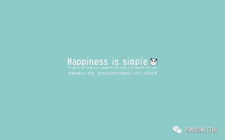 正能量句子勵志短短文,正能量的句子短文,正能量句子勵志短文