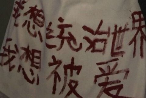 全民k歌個(gè)性簽名怎么簽正能量句子