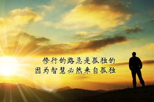 正能量的句子和大全,正能量句子勵(lì)志大全,早上好正能量的句子和大全