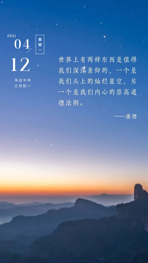 長(zhǎng)一點(diǎn)正能量句子