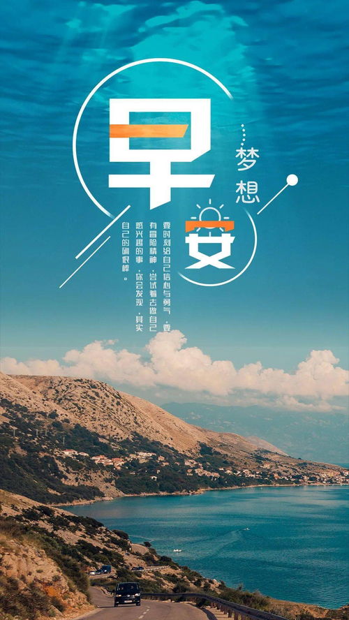 贊美好人正能量的句子,贊美好人好事正能量的句子,贊美團(tuán)隊精神正能量的句子