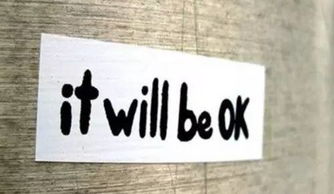 圣經(jīng)正能量英文句子