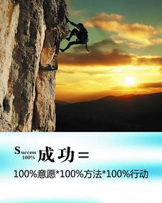 正能量氣人的句子