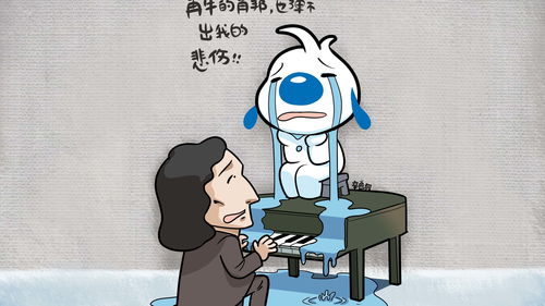 雨天幽默正能量的句子出門(mén)沒(méi)有帶傘