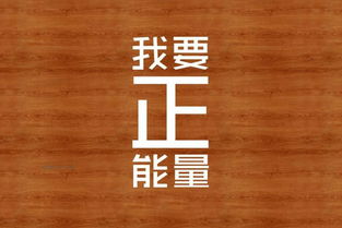 團隊管理正能量的句子經典語句,團隊管理正能量經典語錄,馬云關于團隊管理的句子